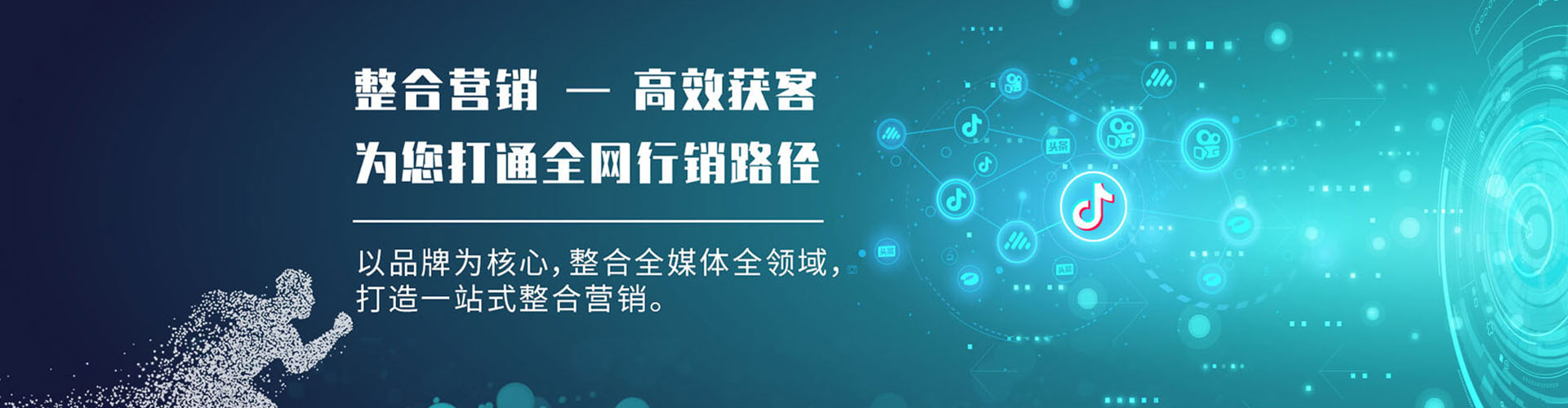 西盟小红书信息流